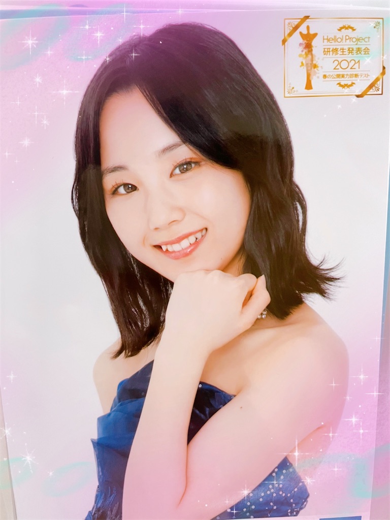 f:id:ayataka2018:20210707211455j:image