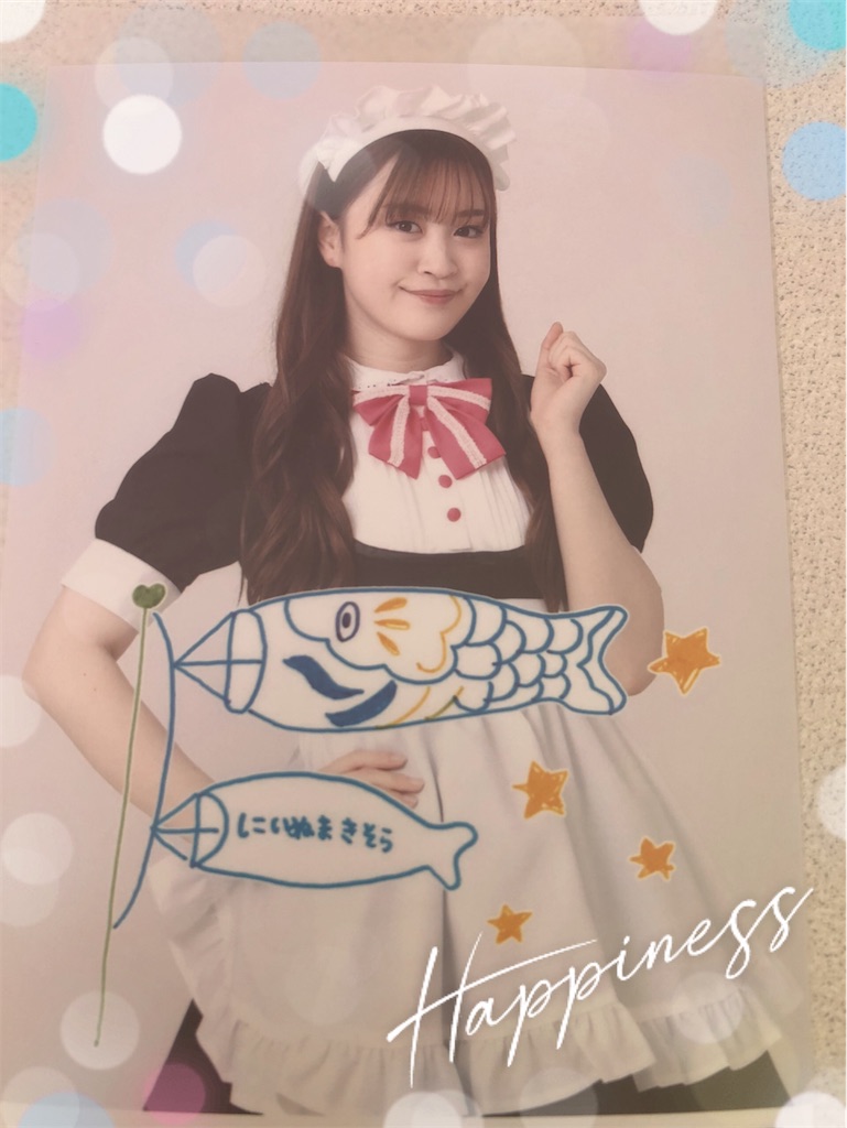 f:id:ayataka2018:20211001141907j:image