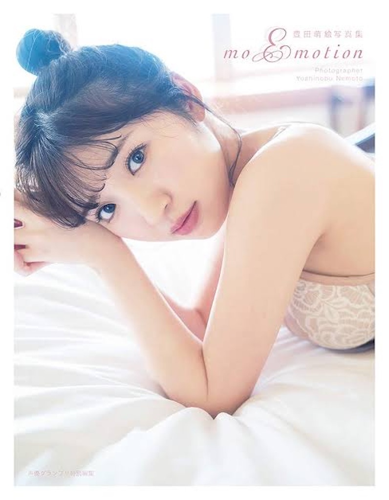 f:id:ayataka630:20200513180327j:image f:id:ayataka630:20200513180327j:image