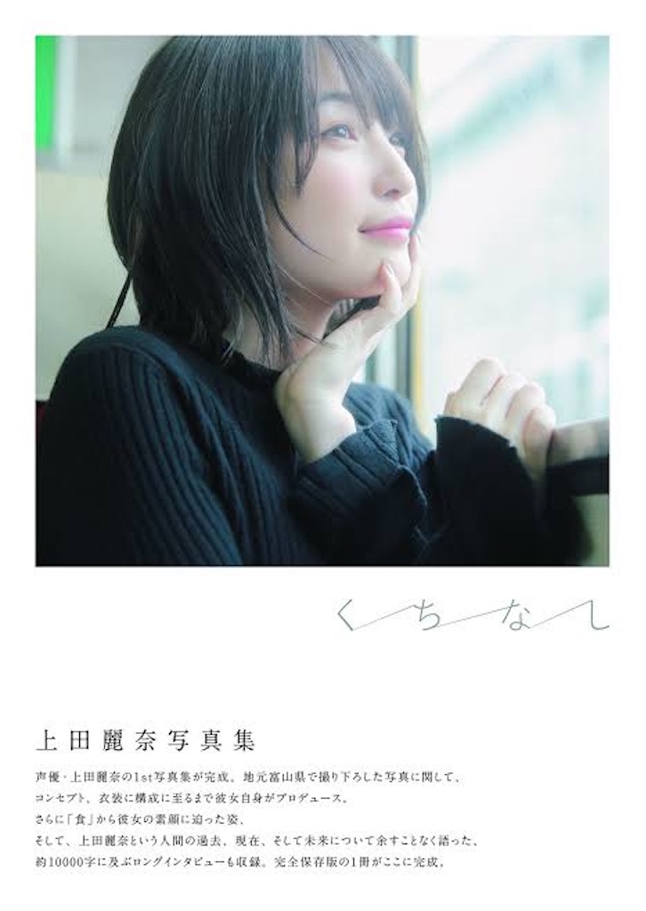 f:id:ayataka630:20200513181415j:image f:id:ayataka630:20200513181415j:image