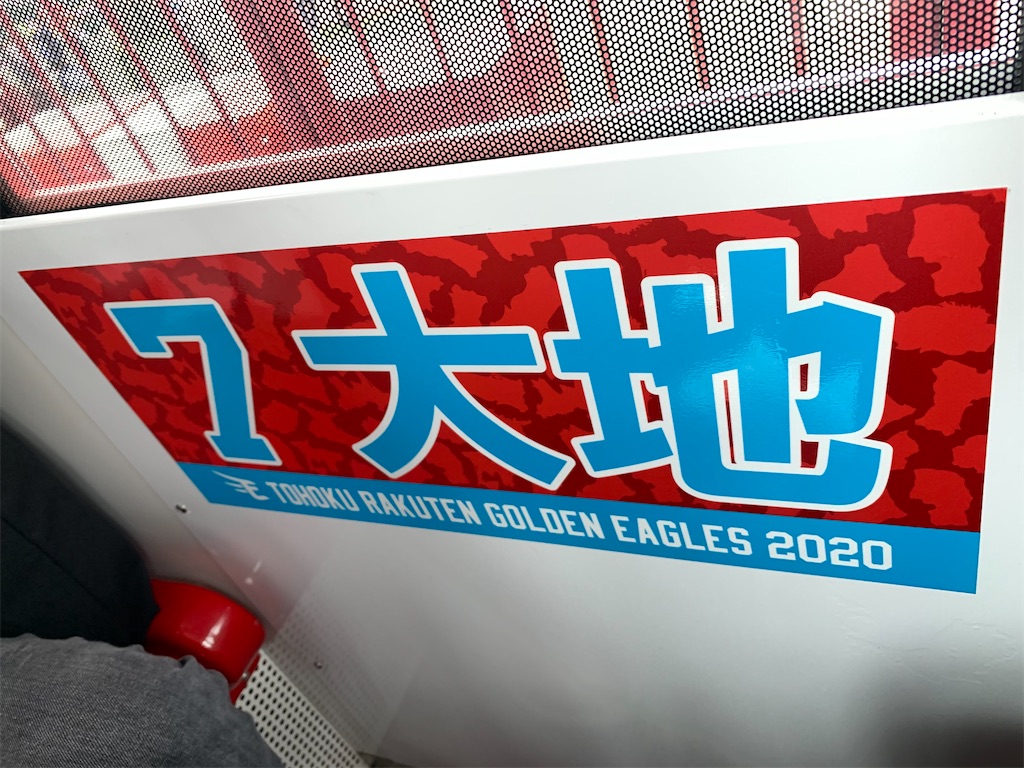 f:id:ayataka630:20210831124539j:image f:id:ayataka630:20210831124539j:image
