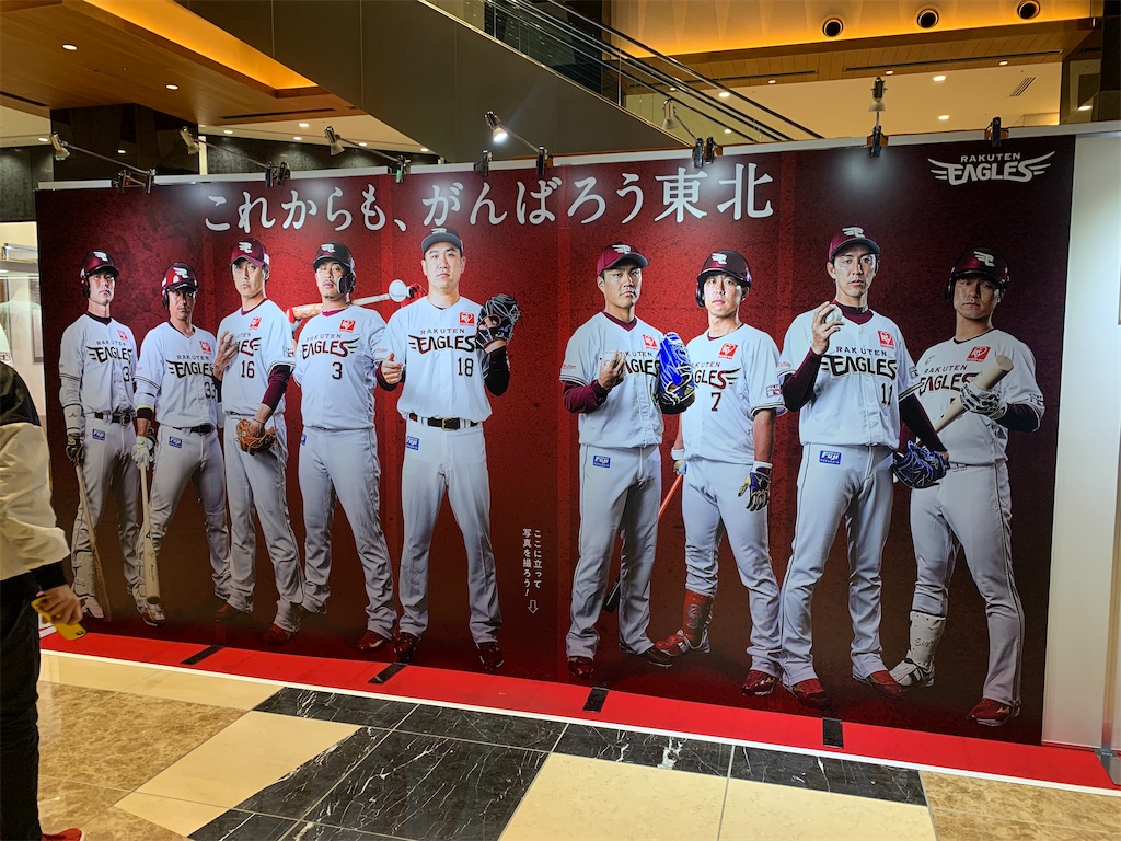 f:id:ayataka630:20210831182045j:image f:id:ayataka630:20210831182045j:image