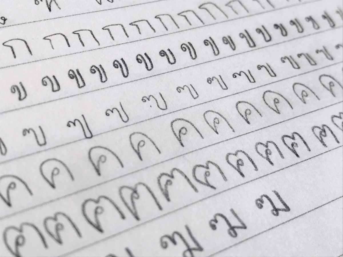 f:id:ayataka98:20190904142440j:plain