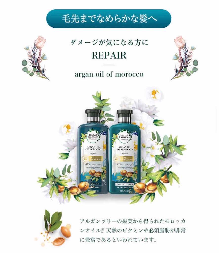 f:id:ayataka98:20200511120937j:image