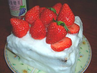 イメージ 2