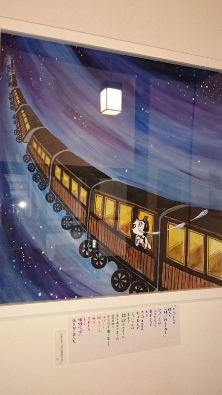 イメージ 3