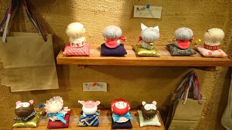 イメージ 6