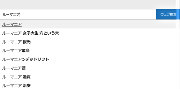 f:id:ayataned:20190619035421p:plain f:id:ayataned:20190619035421p:plain