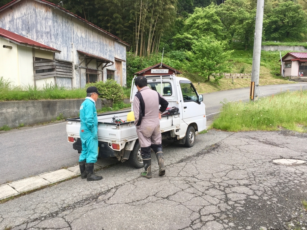 f:id:ayateck:20180604220227j:plain