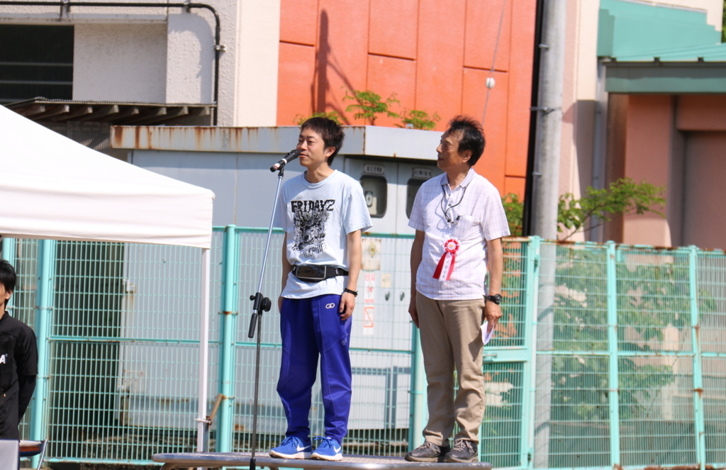 f:id:ayateck:20180604221412j:plain