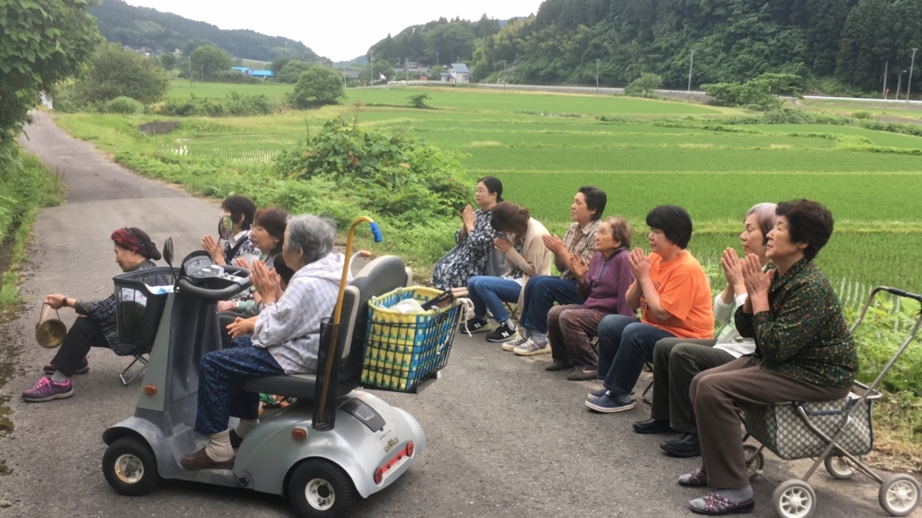 f:id:ayateck:20180629200131j:plain
