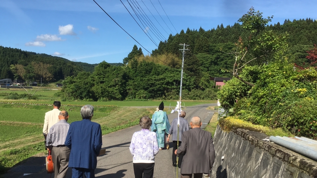f:id:ayateck:20180629211156j:plain