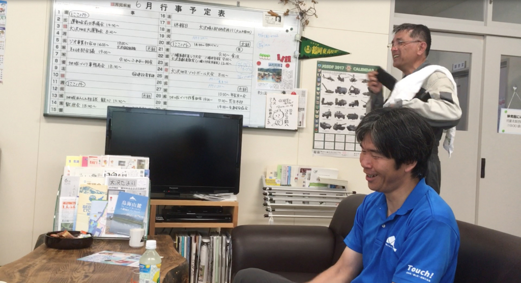 f:id:ayateck:20180703125258j:plain