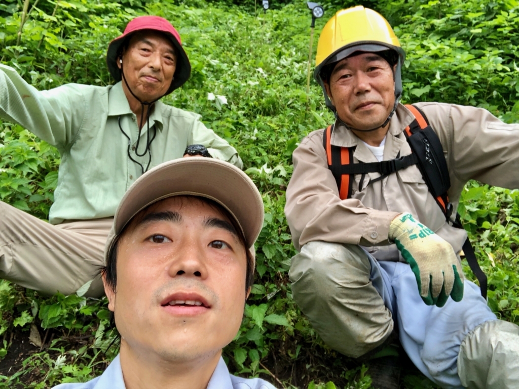 f:id:ayateck:20180718070908j:plain