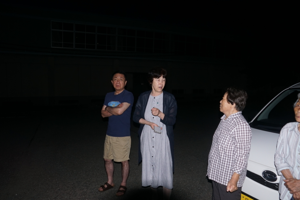f:id:ayateck:20180718071716j:plain