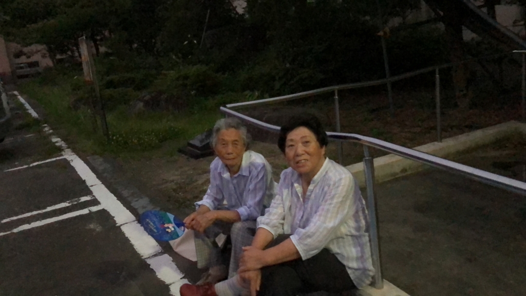 f:id:ayateck:20180718071814j:plain