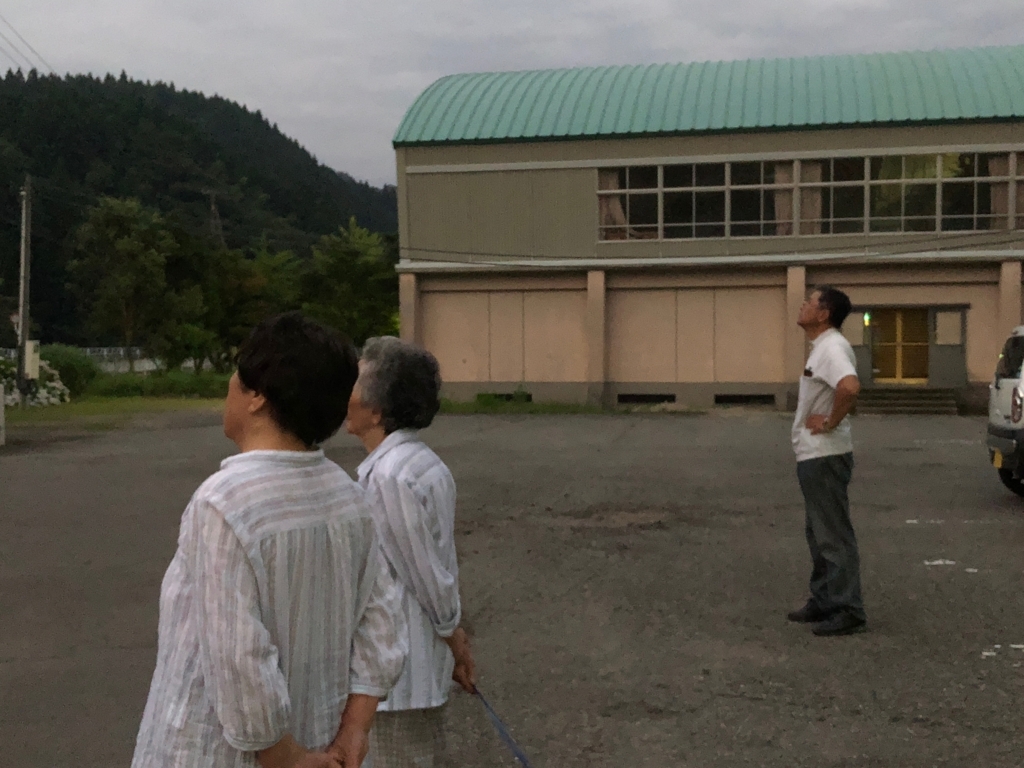 f:id:ayateck:20180718071822j:plain