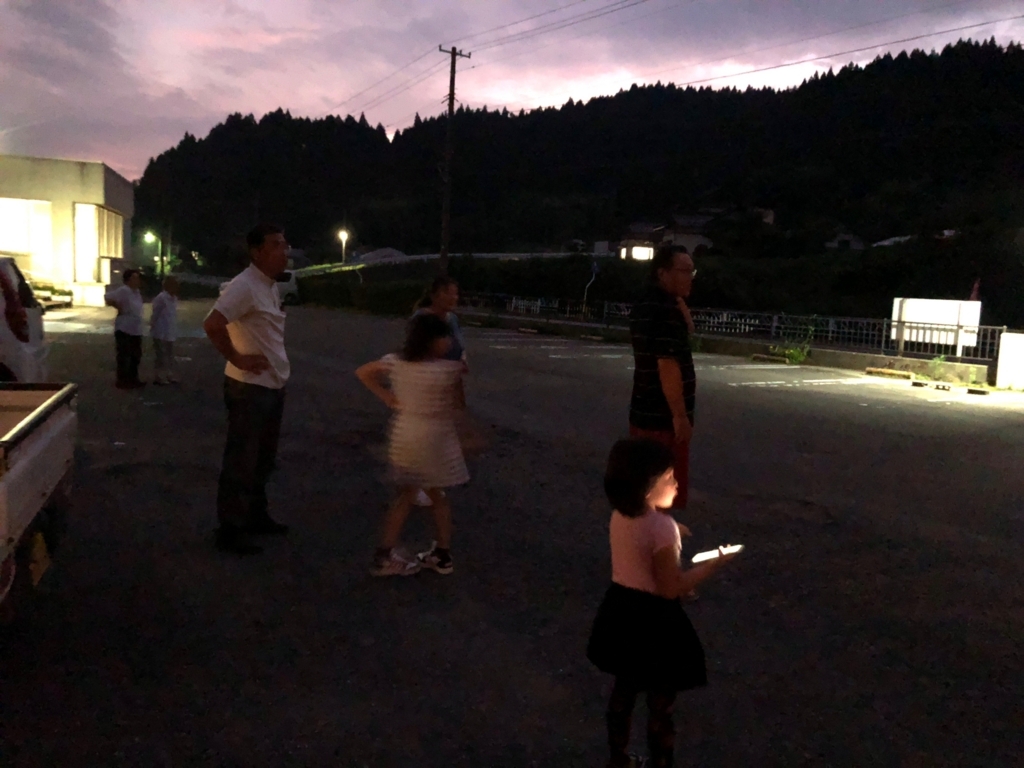 f:id:ayateck:20180718071832j:plain