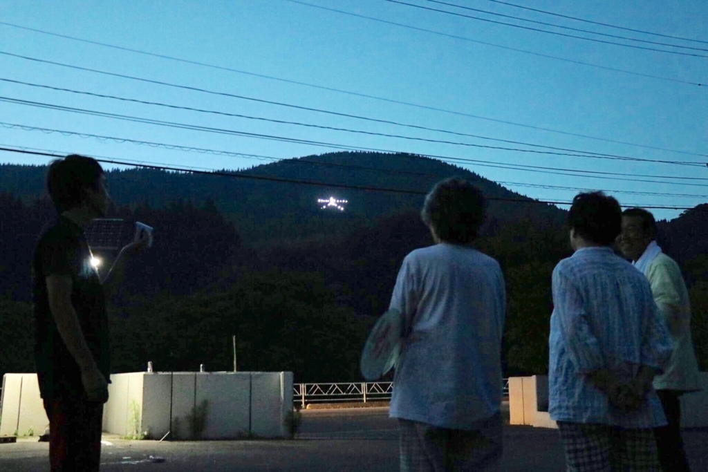 f:id:ayateck:20180718074549j:plain