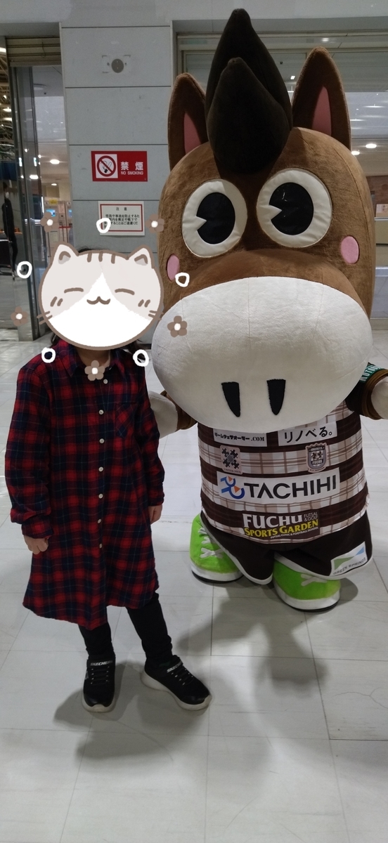 f:id:ayato1989:20220310200014j:plain