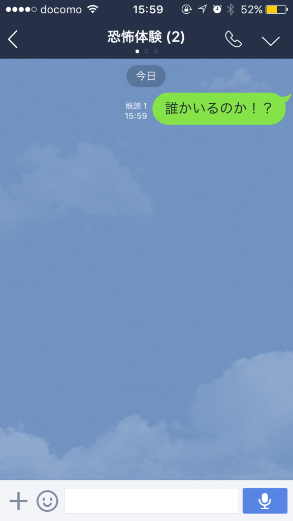 f:id:ayato_mk:20161227165006p:plain