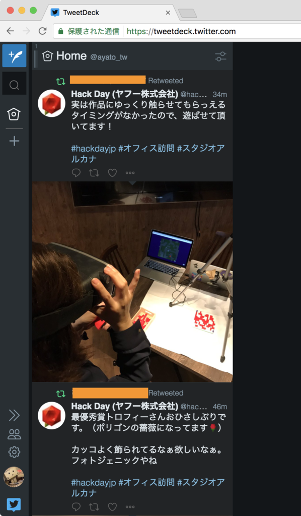 f:id:ayato_mk:20170720154039p:plain