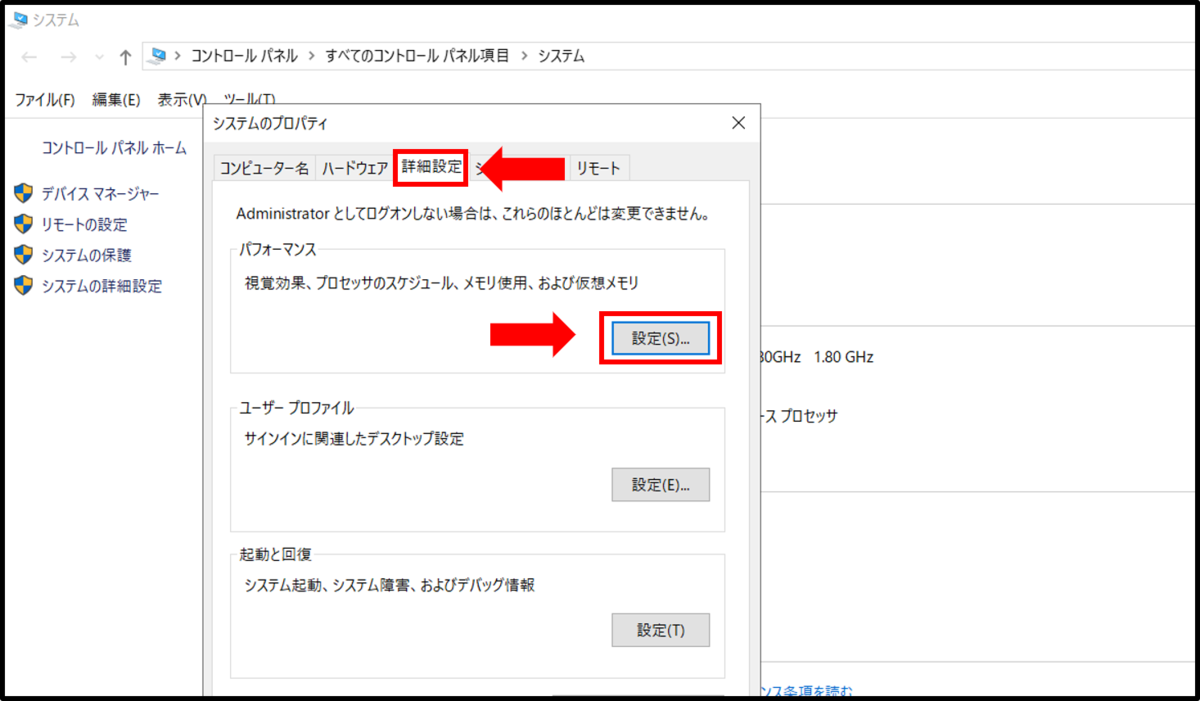 f:id:ayatosnote:20200111160953p:plain f:id:ayatosnote:20200111160953p:plain