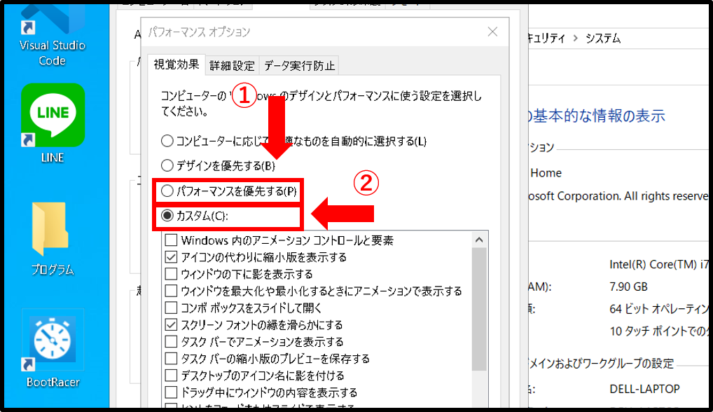 f:id:ayatosnote:20200111162141p:plain f:id:ayatosnote:20200111162141p:plain