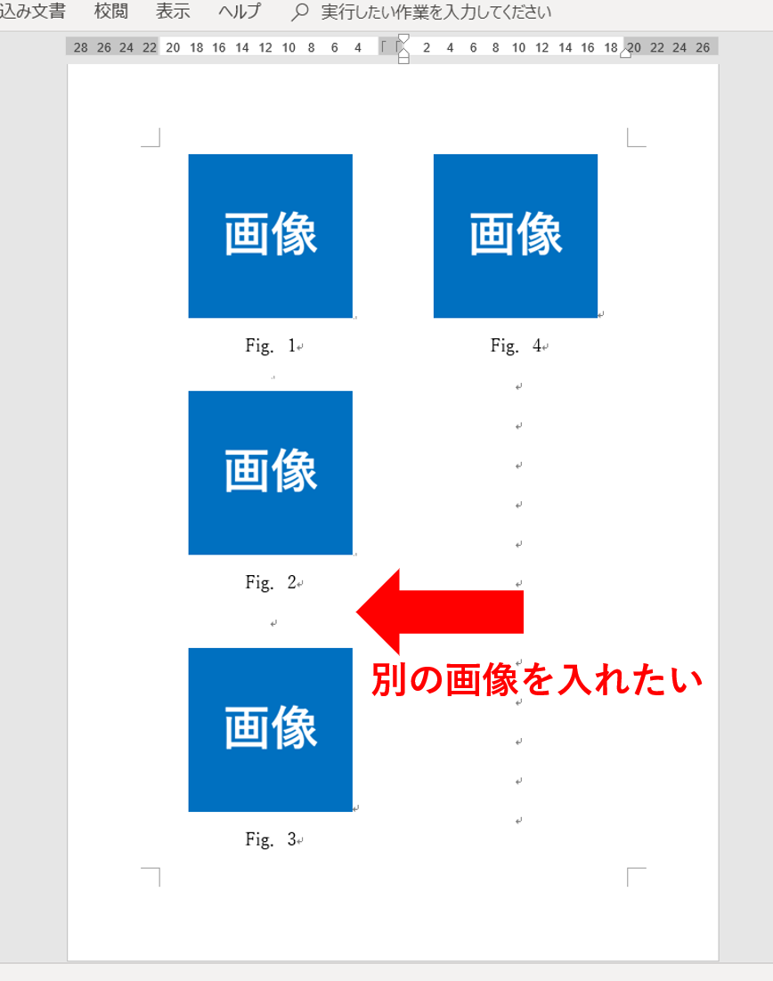 f:id:ayatosnote:20200121183436p:plain