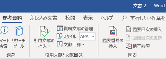 f:id:ayatosnote:20200121183844p:plain