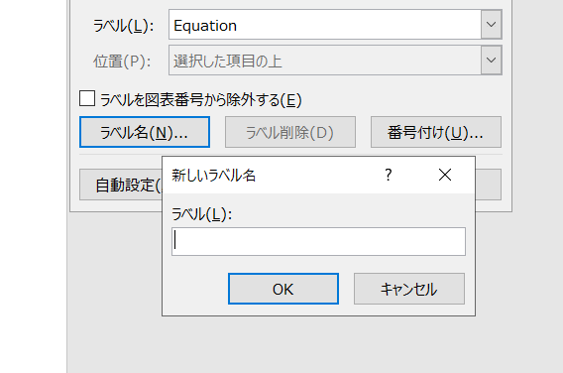 f:id:ayatosnote:20200121183958p:plain