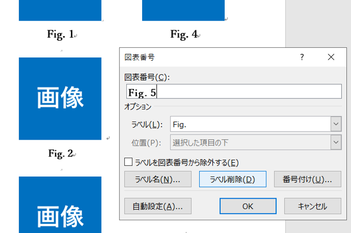 f:id:ayatosnote:20200121184750p:plain