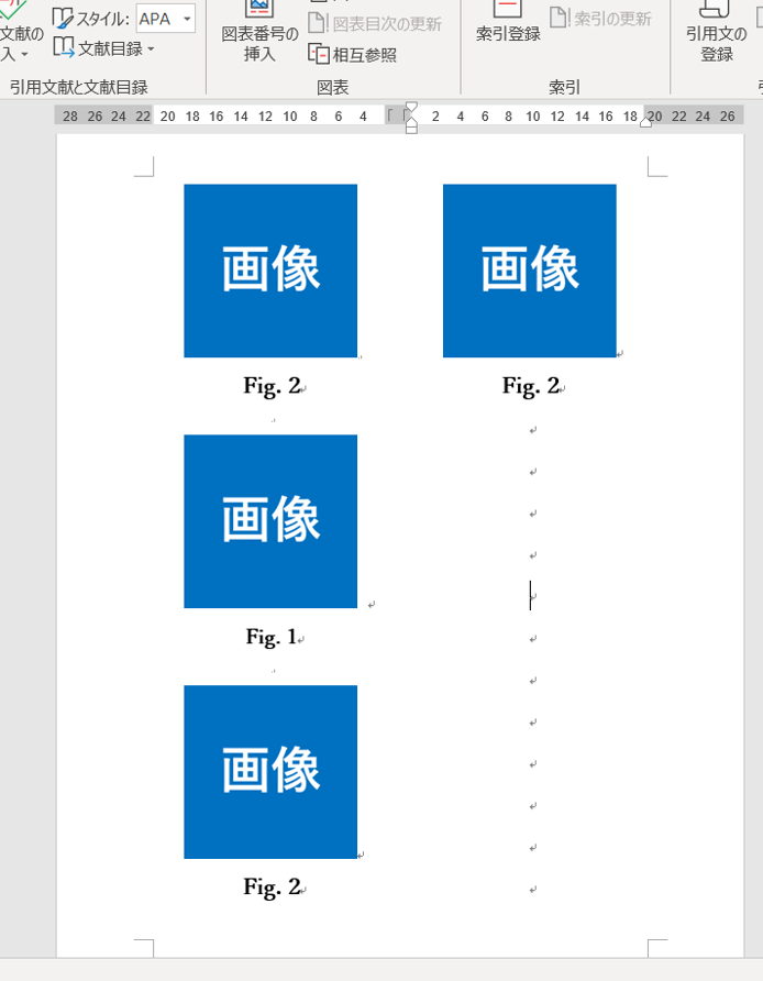 f:id:ayatosnote:20200121184952p:plain