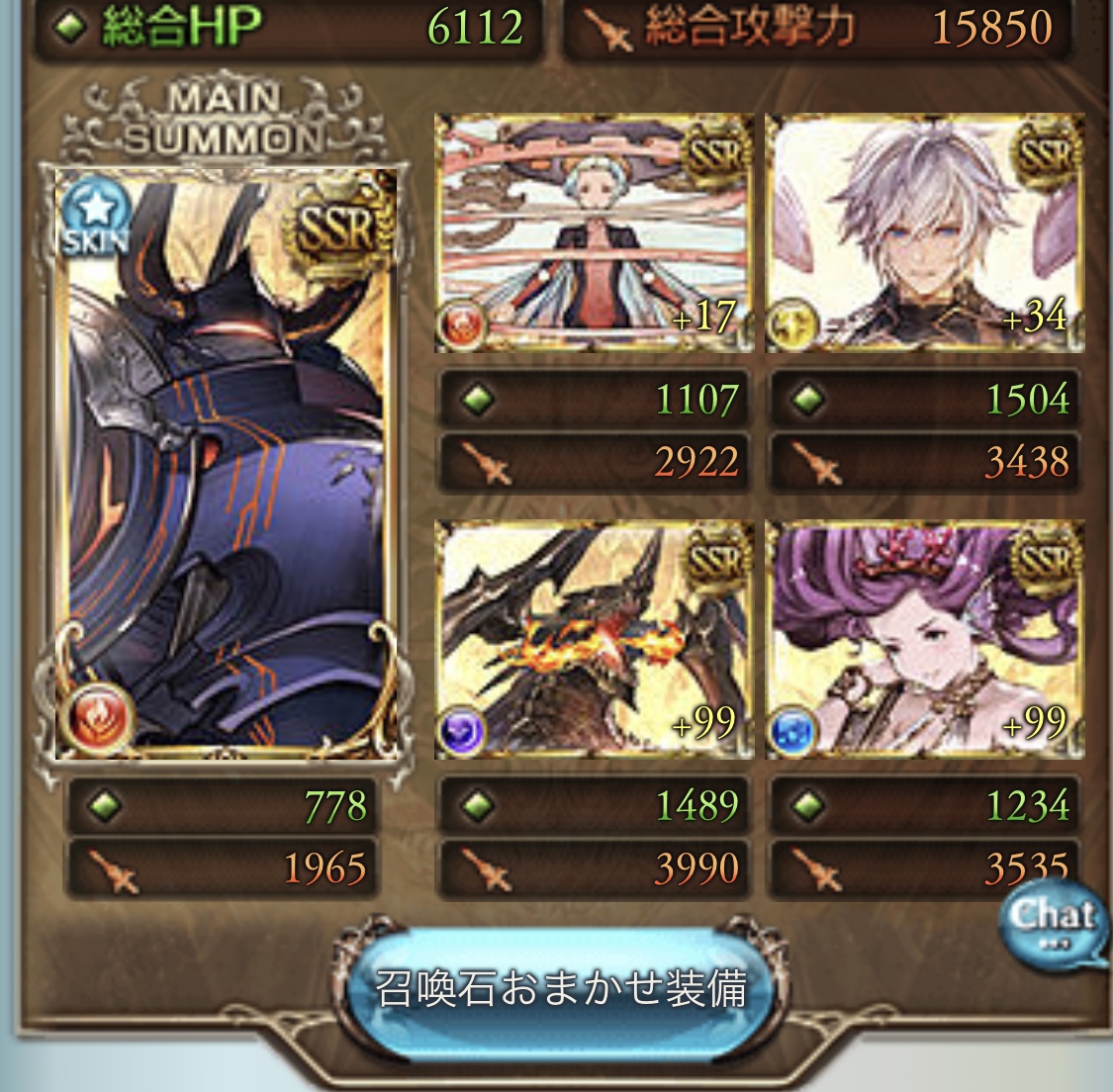 f:id:ayaturikun:20190917202504j:plain