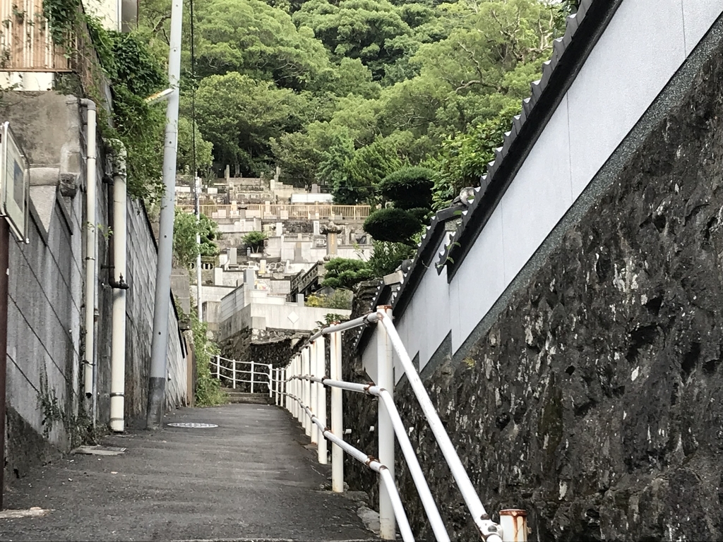 f:id:ayaya-mile:20181023054231j:plain