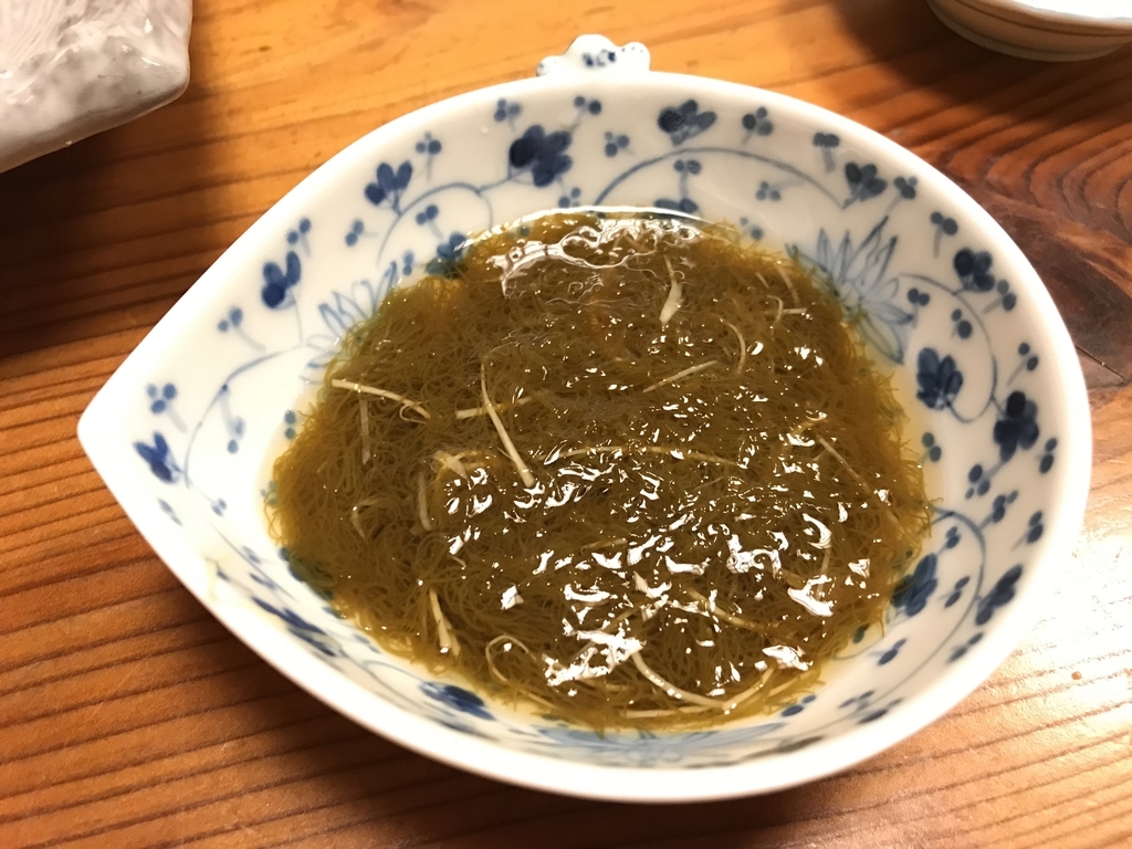 f:id:ayaya-mile:20181023054251j:plain