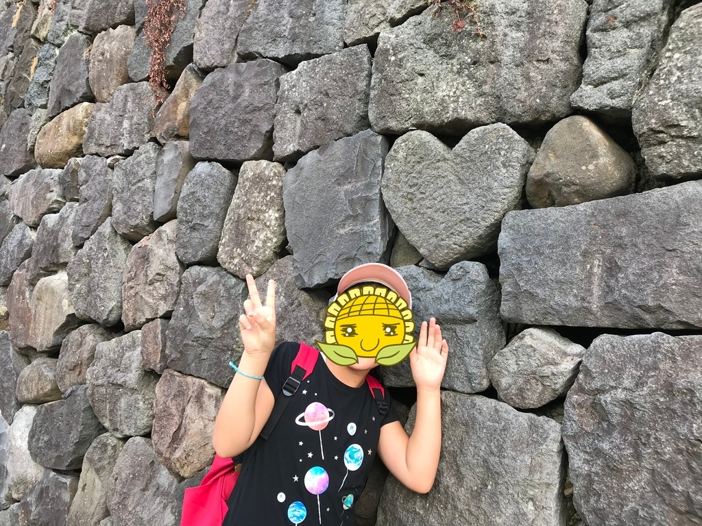 f:id:ayaya-mile:20181028202904j:plain
