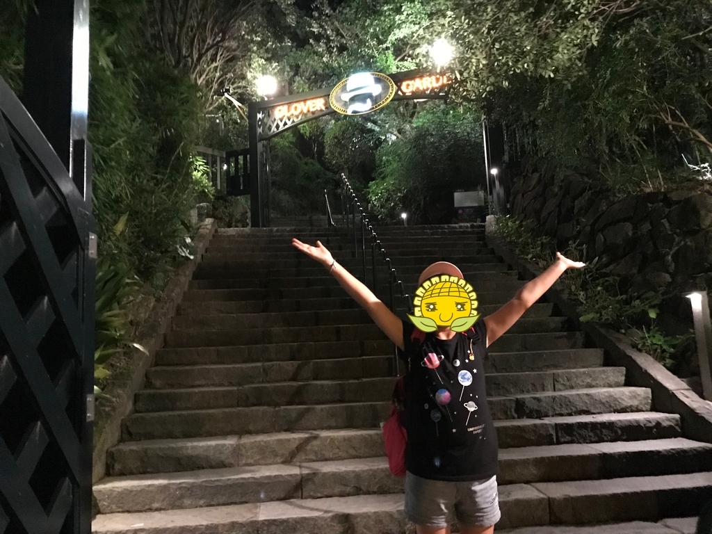 f:id:ayaya-mile:20181028202910j:plain