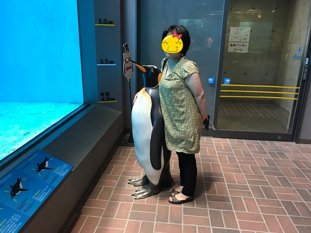 f:id:ayaya-mile:20181028203257j:plain