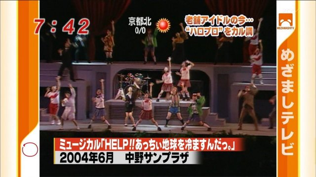 f:id:ayaya:20100122022059j:image