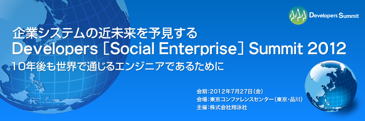 f:id:ayaya1024:20120729112254p:image f:id:ayaya1024:20120729112254p:image