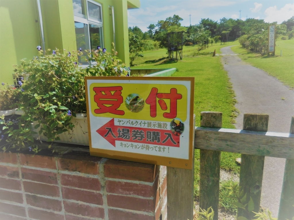 f:id:ayayacha:20171011221405j:plain