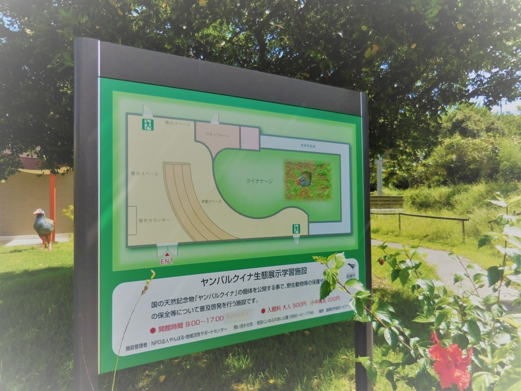 f:id:ayayacha:20171011221436j:plain