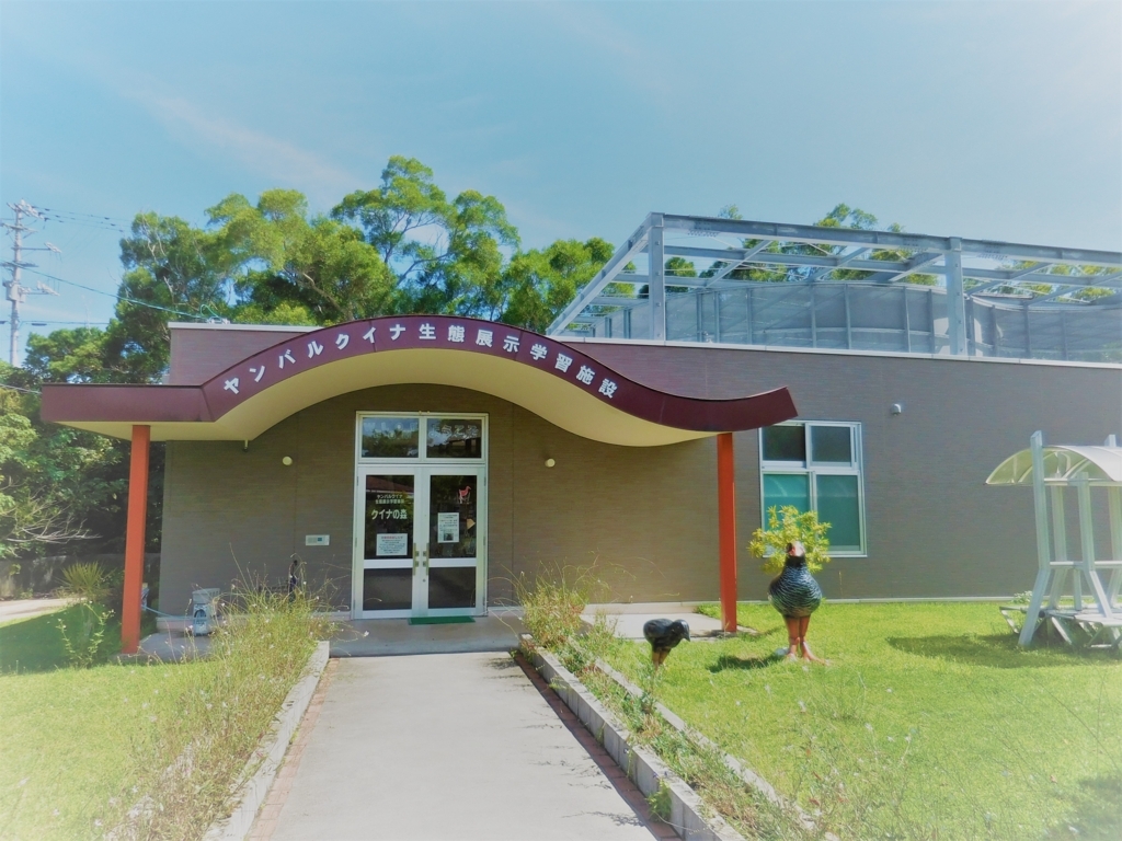 f:id:ayayacha:20171011221451j:plain