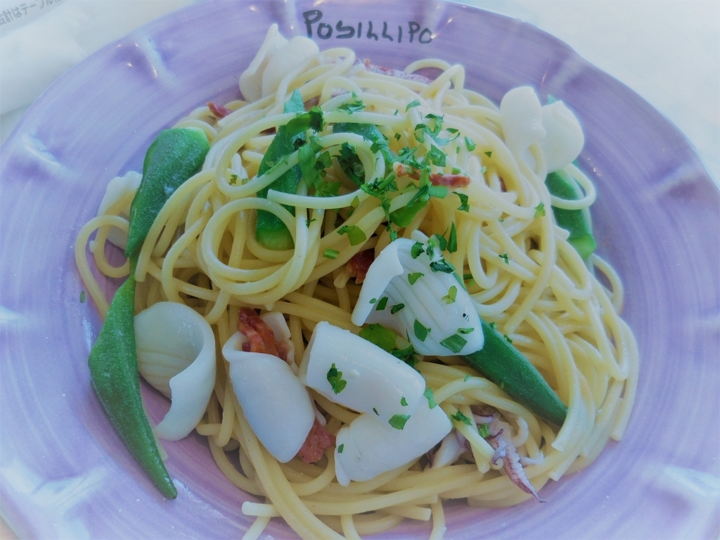 f:id:ayayacha:20171021185849j:plain