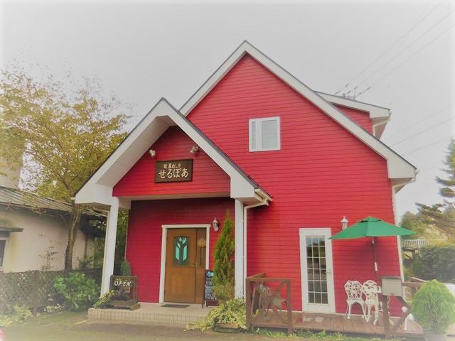 箱根旅行 １泊２日 １日目 御殿場 洋食レストラン 欧風めしや せるぽあ ランチセット1350円 東京 横浜グルメ散歩日記