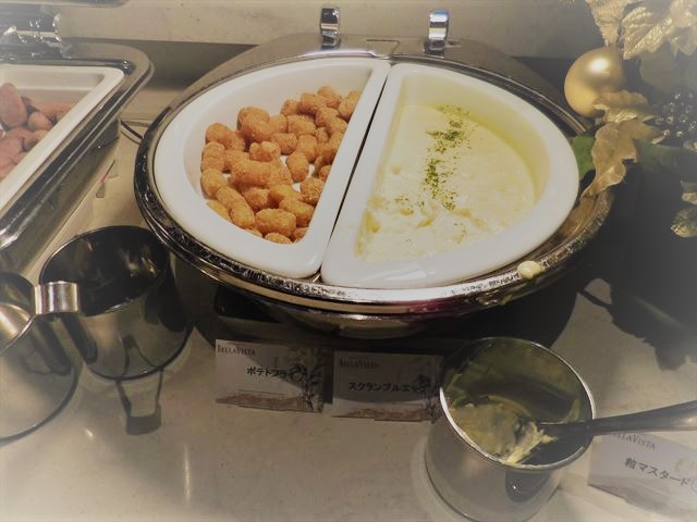 f:id:ayayacha:20180104214003j:plain