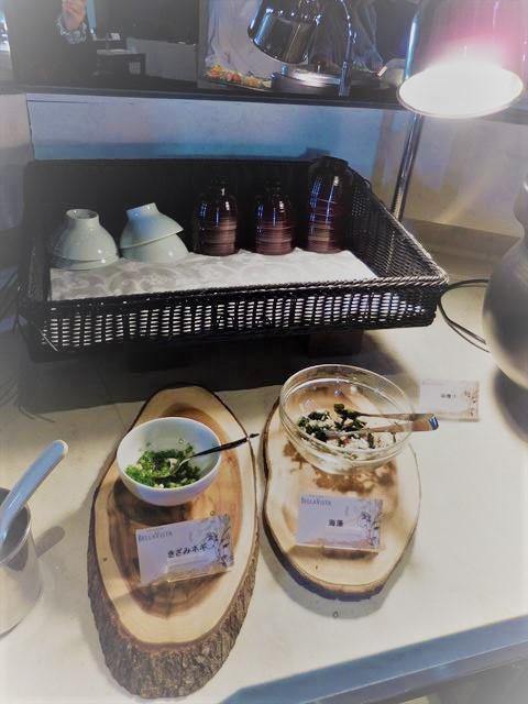 f:id:ayayacha:20180104214031j:plain