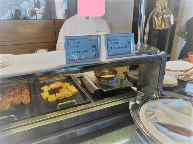 f:id:ayayacha:20180105221717j:plain