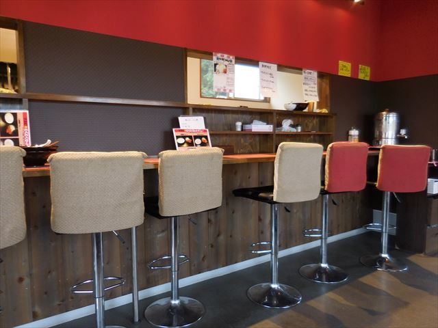 f:id:ayayacha:20180520163441j:plain